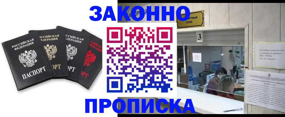 форма 3 в Калаче
